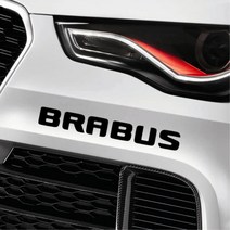 브라부스 자동차 흠집커버 글씨스티커 차량용데칼, 1개, 그레이