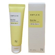 코리아나 앰플엔 블레미샷 토닝 선케어 50ml SPF50 선크림