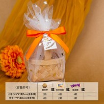수납 박스5/10pcs Organza 대나무 바구니 사탕 상자 웨딩 진주 선물 가방 초콜릿 포장 파티 베이비 샤워 호, 11 11_02 10pcs_01 5.5x4x7cm