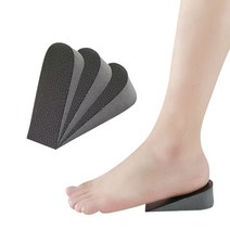 키높이 반깔창 깔창 쿠션 신발 메모리폼 1cm 2cm 3cm_20220878EA