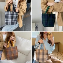 Mode 모직 체크 격자 미니 에코백 손목 가방