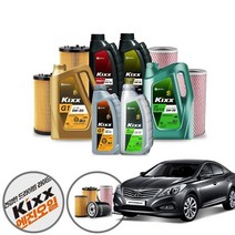 그랜져HG(11~14) 2.4(가솔린GDI) 가솔린 킥스파오 5w20 5w30 5w40 합성엔진오일 5통+a2409+o182 KPT-138 cs01037, 킥스파오1 0W40 최고급공용 필터포함