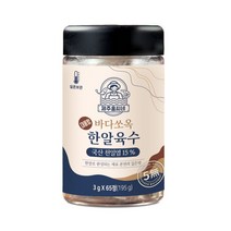 제주홍씨네 대용량 바다쏘옥 한알 육수 조미료, 65정