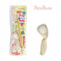 천연실크 누에고치 덴탈 고양이 낚시대 장난감(20090), 단일 수량