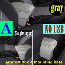 차량용 팔걸이Toyota Aygo X 용 팔걸이 상자 자동차 중앙 보관함 인테리어 개조 USB 액세서리, 19 A gray No USB