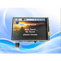 무료 배송은 라즈베리 파이 4 3.5 인치 라즈베리 파이 터치 스크린 디스플레이 tft lcd 3b + 전자 제품을 제공합니다, 3.5rpi 노터치