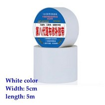 어닝 갈이 그레이 트럭 캐노피 PVC 코팅 배너 타포린 수리 테이프 방수 천 야외 옥스포드 오일클로스 그늘, 11 5cm PVC Repair Tape