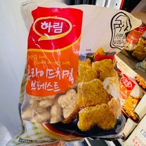 하림 후라이드치킨 브레스트 1000g, 아이스팩 포장