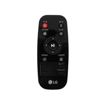 LG 정품 코드제로 로보킹 청소기 리모컨 AKB73616017 R46RIM R46RTM