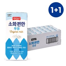 [일동후디스]후디스 소화 편한 우유 오리지널 190ml 24입 2박스