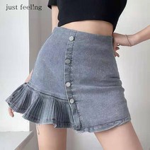 just feel!ng 봄여름 여성 하이웨이스트 청치마 프릴 미니 스커트 불규칙 데일리 데님스커트
