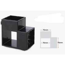 정자 파고라 철물연결 사각파이프 조인트 연결구 파이프조인트 각파이프연결 선반조립, 검정, 색상