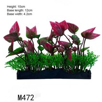 물멍 큐브 어항 하단섬프어항 자동청소어항인공 수중 풍경 식물 수족관 물고기 탱크 녹색 보라색 물 잡초, 16 M472