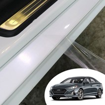 쏘나타 뉴라이즈 도어 스커프 아웃 트림 PPF 도장 기스 흠집 긁힘 방지 자동차 투명 보호필름