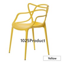 카르텔 Kartell Masters Stool 마스터스 의자 5 Colors, 5)Yellow 옐로우