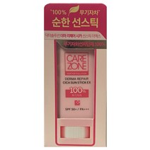 케어존 닥터솔루션 더마리페어 시카 선스틱 (20g) (SPF50+PA+++)