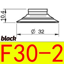 진공챔버 게이지 탱크 Paiyabo 플랫 립 진공 흡입 F타입 F F25 U8, 8.F30-2