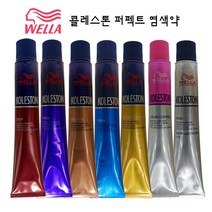 웰라 프로페셔널콜레스톤 퍼펙트 염모제 80g, 1개, 9/00-네이처컨트롤