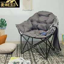 가성비게이밍의자 눕는의자 bj의자 마미 접이식 의자 컴퓨터 홈 학생 기숙사 침실 소파 게임 좌석 등받이, [02] [소파의자] 블랙 + 풋스툴