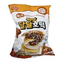 코스트코 이지쉐프 씨앗달달호떡1700g(85g X 20입)아이스포장무료
