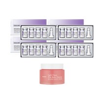 셀트리온 셀큐어 화이트 에너지 멜라앰플 2X 4박스 + 핑크밤 클렌저 90ml(증정), 상세페이지 참조, 상세페이지 참조