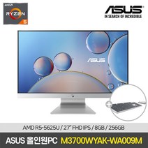 ASUS 올인원PC M3700WYAK-WA009M 27형/R5/8G/256GB/화이트, 기본형