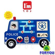 ForU5 아임토이 벽걸이교구 경찰차 유아완구 완구 아기완구 원목완구 장난감, 상세페이지 참조