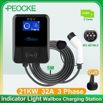 Peocke-전기 자동차 충전 스테이션 7/11/21KW 3 상 EVSE Wallbox 앱 Wifi 제어 EV 충전기 유형 2 IEC 62196-2 5m 케이블 포함 695142, 21KW LCD 2Cas No App 695142