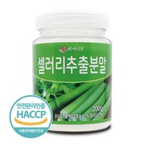 백세식품 셀러리 추출분말, 200g, 2개