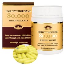 [호주 직구] 네이쳐스탑 양태반캡슐 80000mg 100정 플라센타 파우더 SHEEP PLACENTA 100caps + 선라이즈 양태반 크림 증정, 1개, 100캡슐