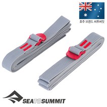 [텐잘남] SEATOSUMMIT 씨투써밋 알로이 버클 액세서리 스트랩 20mm x 2m (2개 세트), 그레이
