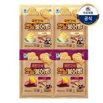 [사조대림] [대림냉동] 슈크림 붕어빵 400g x2개 +고구마 붕어빵 350g x2개, 2개
