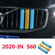 3개 볼보 S60L XC40 V90 CC S40 V60 차량용 M 스웨덴 색 프론트 그릴 커버 용품, 12 R20-21 S60