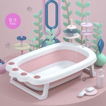 강아지 버블스파 목욕훈련 펫욕조 샤워거부 펫호텔 노령견 애견싱크대 내냄새 멍멍이, 1개, 펫파마 온도계욕조(핑크)