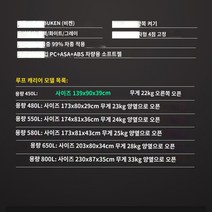루프 캐리어 폭스바겐 티구안 L 투아렉 샤론 전용, 펀칭 프리, 450리터【가로대를 포함하지 않다，화이트 그레