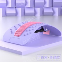 필라테스 스파인코렉터 아크바렐 허리운동 교정, 02.A 퍼플