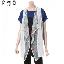 에고 컬러 배색 패턴 실키 가디건 EPBVE500