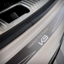 간지 더뉴K9 페이스리프트 카본 실버 트렁크범퍼 기스방지 커버 DIY 몰딩, 카본_트렁크범퍼