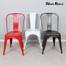 체어센스 카페 업소용 커피숍 인테리어 식당 식탁 의자, 20 로빈 등유 레드