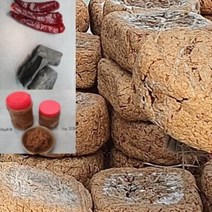 [재래식 손 메주와 된장 ] 한아름마켓 괴산에서 재배한 국내산 콩 재래식 전통 자연발효 손메주 2덩이 4덩이 된장 1kg 2kg 3kg, 2덩이(생콩 반말 4kg)