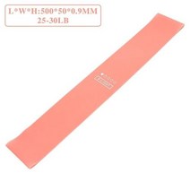 헬스용품 피트니스 저항 밴드용 탄성 밴드 운동 체육관 근력 훈련 껌 필라테스 스포츠 크로스핏 장비, X-Light+X-Light