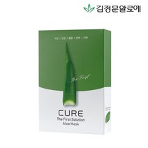 [김정문알로에] 큐어 더 퍼스트 알로에 마스크팩 시즌2 (10매), 상세 설명 참조, 상세 설명 참조
