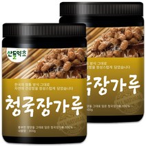 국내산 청국장 가루 분말 300g 순수 100% 국산 대두콩을 한국의 정통 방식 그대로 제대로 만들어 담았습니다, 청국장가루 300gx2통
