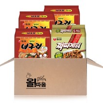 농심 얼큰 너구리 + 짜파게티 세트, 20개