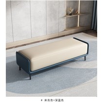 등받이없는쇼파 거실평상 벤치형쇼파 현관벤치 가정용붙박이쇼파, 극세사피멜란지+네이비175x40x45