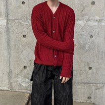 지금 JIIGEUM 캐시 브이넥 꽈배기 니트 가디건