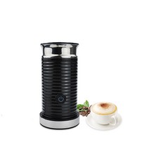 220V 우유 거품기 자동 우유 워머 거품기 콜드/핫 라떼 카푸치노 초콜릿 완전, EU
