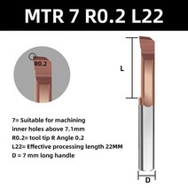 보링 비트 목공 kakarot mtr 미니어처 커터 일체형 카바이드 내부 도구 cnc, 08 MTR7 R0.2 L22