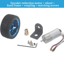 소형 전기 팬 가이드 모터 JGA25-370 DC 6V 12V 24V 기어드 모터 인코더 속도 측정 코드 디스크 전력 큰 토, 08 35_02 12V