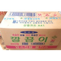 제이엘 물티슈(유한 평판 00매x4) 식당 업소 일회용품 업체 04596-045965ea, jl365mall 본상품선택